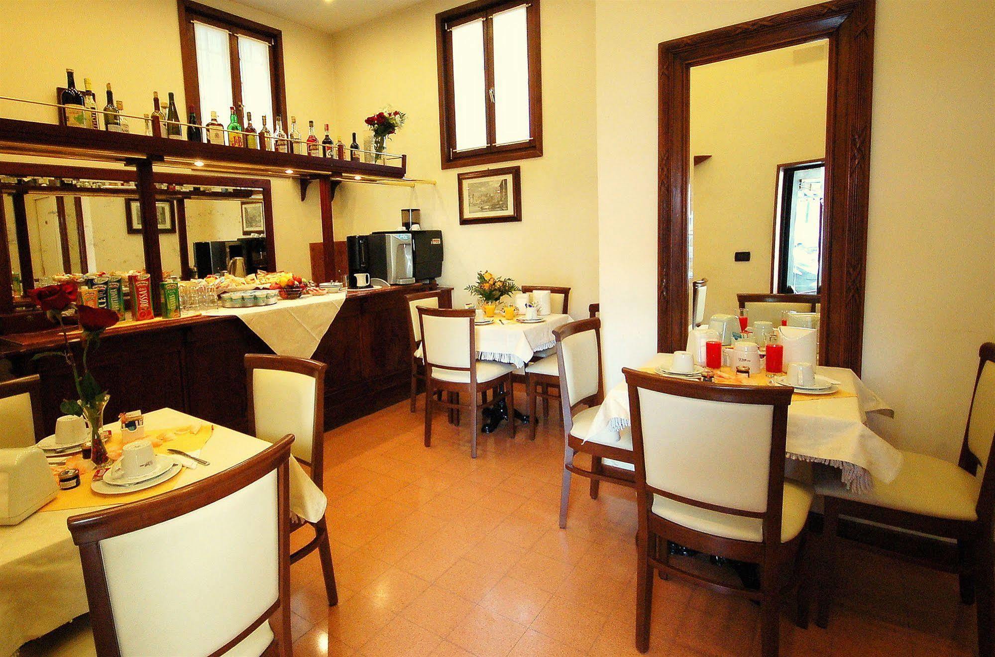 Bed and Breakfast Cà Doge à Venise Extérieur photo